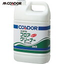 コンドル 床用洗剤 フロアクリーナー 4L （1個） 品番：C54-04LX-MB 【何個でも送料据え置き！】