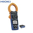 HIOKI ヒオキ 日置電機 デジタルクランプメーター AC/DCクランプメータワイヤレスセット CM4373-90 (1台) 品番:CM4373-90
