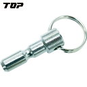 【6/22 20:00〜6/27 01:59迄 ポイント2倍 お買い物マラソン】 TOP トップ工業 ESH用キーアダプター (1個) 品番:ESH-A