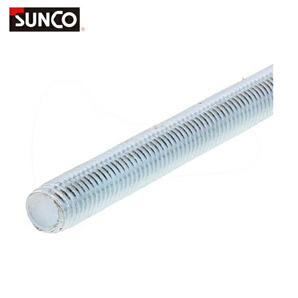 SUNCO ユニクロ 寸切ボルト W3/8X1000 （1本入） (1本) 品番：C1-00-1002-8030-0000-01