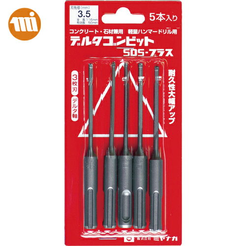 6/22 20:006/27 01:59 ݥ2 㤤ʪޥ饽 ߥʥ ǥ륿ӥåSDSץ饹 5ѥå ǥ륿 3.5 (1S) ֡DLSDS35P5