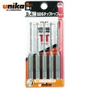 ユニカ チップトップドリルセット 3.4mm 5本セット (1S) 品番:DP5-T34