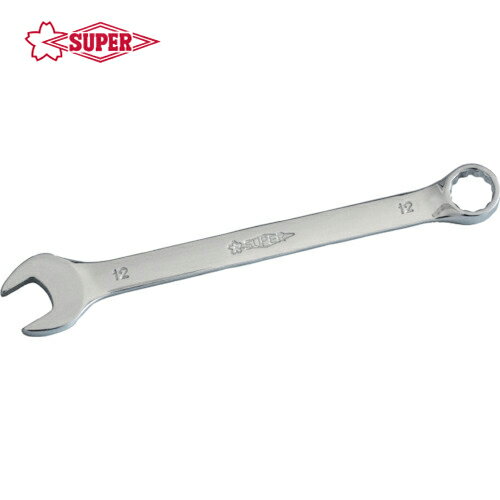 スーパーツール コンビネーションスパナ 二面幅寸法15mm (1丁) 品番：CBW15N
