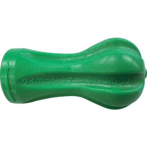 カメダ ワイヤードレッサー (1個) 品番：COS-WD-22