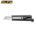 オルファ OLFA カッターナイフ ノンスリップH型(グレー)(ネジロック) (1丁) 品番:151BG