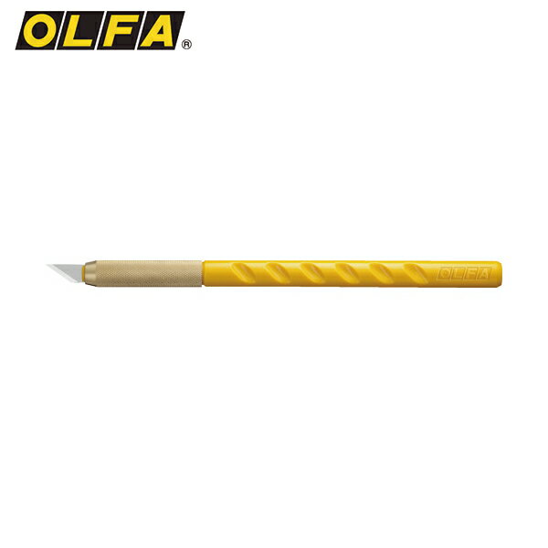 OLFA(オルファ) デザインナイフ アートナイフ 全長153mm (1丁) 品番：10B 1