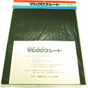 伸和 Shinwa シンワ 結束バンド マジクロスシート 250mm×300mm 黒 (1S) 品番:1H2-2A3-BK
