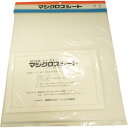 伸和 Shinwa シンワ 結束バンド マジクロスシート 250mm×300mm 白 (1S) 品番:1H2-2A3-W