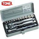 TONE トネ ソケットレンチセット 19pcs (1S) 品番:1800M