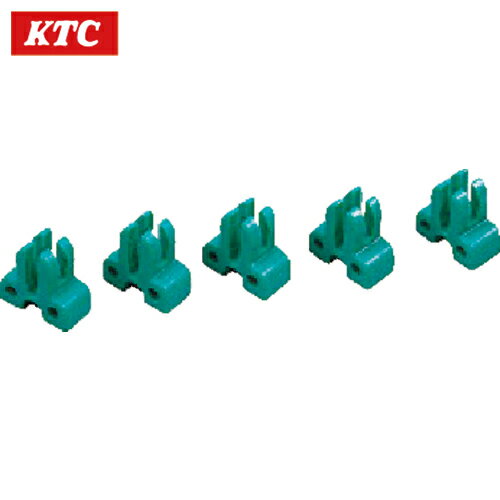 KTC(京都機械工具) 12.7sq.ソケットホルダークリップセット (1S) 品番：EHB45