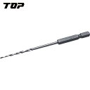 TOP トップ工業 六角シャンクテーパー下穴錐 3mm3本セット (1S) 品番:ETK-3.0-3S
