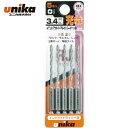 ユニカ 充電ドライバービットドリル 3.4mm 5本セット (1S) 品番:DP5-RJ34