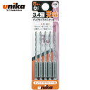 ユニカ 充電ドライバービットドリル 4.3mm 5本セット (1S) 品番:DP5-RJ43