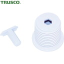 トラスコ TRUSCO ジョイントスノコ デッキスノコ用調整ネジセット (1個) 品番:DS-AJSET