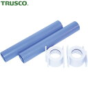 トラスコ TRUSCO ジョイントスノコ デッキスノコ用コーナースペーサー2個入 (1Pk) 品番:DS-CS2