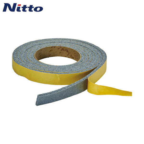 ニトムズ 防水ソフトテープ 5×15 (1巻) 品番：E0331