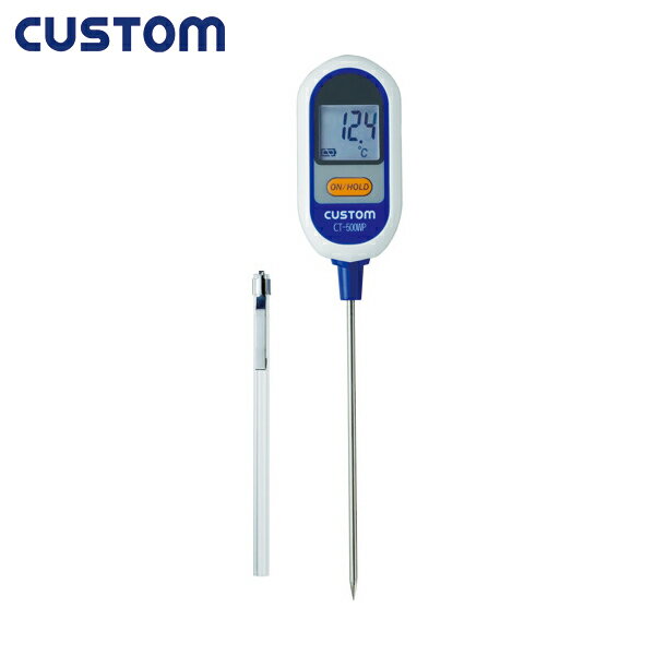 CUSTOM カスタム 防水型熱電対温度計 (1個) 品番：CT-500WP