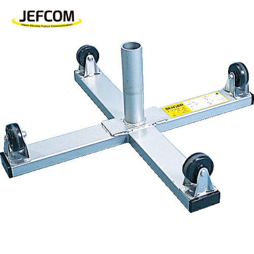 ◇デンサン(DENSAN) ドラマワール ドラム回転台 2.9kN(300kgf)用