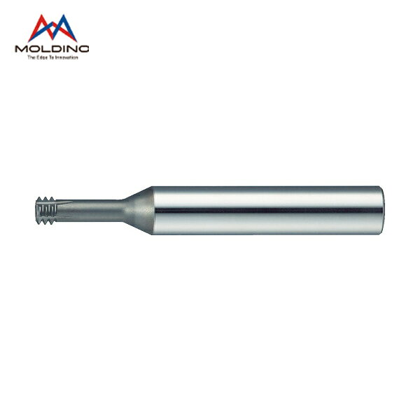 MOLDINO エポック スレッドミルET-0 7-8-PN (1本) 品番:ET-0.7-8-PN