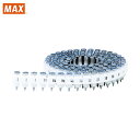 【6/22 20:00~6/27 01:59迄 ポイント2倍 お買い物マラソン】 MAX マックス HN-25C用コンクリートピン 長さ19mm 2000本入り (1箱) 品番:CP-C619V6