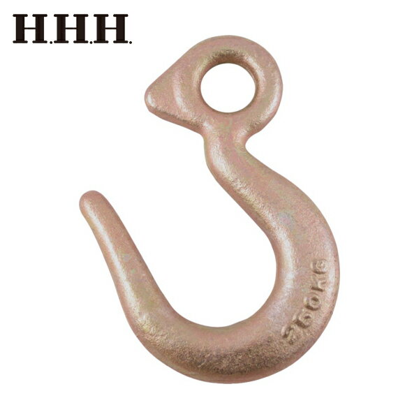 HHH スリーエッチ アイフックラッチ無し 250kg (1個) 品番：EX0.25