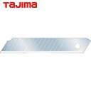 タジマ tajima カッターナイフ替刃大 硬刃ダブル 10枚入 (1Pk) 品番:CB-50D