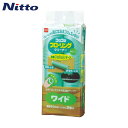 特長 ●クッション粘着と静電気吸着でゴミを確実にキャッチします。 ●片側ドライエッジで隅のホコリもキャッチします。 ●フローリング、ビニール床、網戸などにも最適です。 用途 ●フローリング用 仕様 ●テープサイズ：240mm幅×25周 仕様2 ●2巻入り 材質／仕上 ●テープ:クッション性粘着加工PE 原産国（名称） ●日本 質量 ●168g ニトムズ スペアテ−プフロ−リングクリ−ナ−みどり （3巻入） （1Pk） 品番：C1508商品を見るニトムズ スペアテープフローリングクリーナー （1Pk） 品番：C1762商品を見る