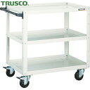 トラスコ TRUSCO ツールワゴン イーグルワゴン 750X500 4輪自在 ホワイト (1台) 品番:EGW-773J-W