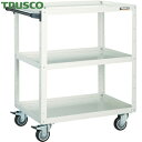 トラスコ TRUSCO ツールワゴン イーグルワゴン 750×500×H740 ウレタン4輪自在 ホワイト (1台) 品番:EGW-773UJ-W