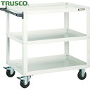 トラスコ TRUSCO ツールワゴン イーグルワゴン 750X500XH740 3段 ホワイト (1台) 品番:EGW-773-W