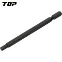 【6/22 20:00〜6/27 01:59迄 ポイント2倍 お買い物マラソン】 TOP トップ 電動ドリル用ヘクスビット 10mm (1本) 品番:EHB-1...