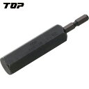 【6/22 20:00〜6/27 01:59迄 ポイント2倍 お買い物マラソン】 TOP トップ 電動ドリル用ヘクスビット 17mm (1本) 品番:EHB-1...