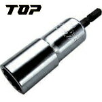 TOP トップ工業 電動ドリル用足場クランプソケット 兼用クランプ対応 17mm (1個) 品番：ESS-17C