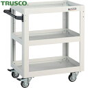 トラスコ TRUSCO ツールワゴン ドルフィン 600×400 4輪自在 ウレタン車輪 ホワイト (1台) 品番:DLWS-763UJ-W