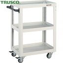 トラスコ TRUSCO ツールワゴン ドルフィン 600×400 4輪自在 ウレタン車輪 ホワイト (1台) 品番:DLWS-963UJ-W