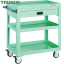 【6/22 20:00〜6/27 01:59迄 ポイント2倍 お買い物マラソン】 トラスコ TRUSCO ツールワゴン ドルフィン 750×500 1段引出 ウ...