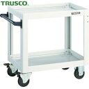 【6/22 20:00〜6/27 01:59迄 ポイント2倍 お買い物マラソン】 トラスコ TRUSCO ツールワゴン ドルフィン 750X500 ホワイト (...