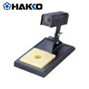 【6/4 20:00〜6/11 01:59迄 ポイント2倍! 楽天スーパーSALE】HAKKO 白光 ハッコー こて台 808用 (1個) 品番:C1100