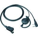 KENWOOD ケンウッド イヤホン付きクリップマイクロフォン耳掛けタイプ (1個) 品番:EMC-12