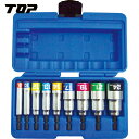 TOP トップ工業 電動ドリル用コンパクトソケット 9本組 (1S) 品番:EDS-824CS