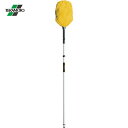 工具ランドで買える「テラモト 化学モップ MMフラワークリーン伸縮 1024〜1540mm イエローM (1本 品番:CL-896-220-5」の画像です。価格は1,747円になります。