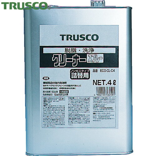 TRUSCO(トラスコ) αクリーナー 4L (1缶) 品番：ECO-CL-C4