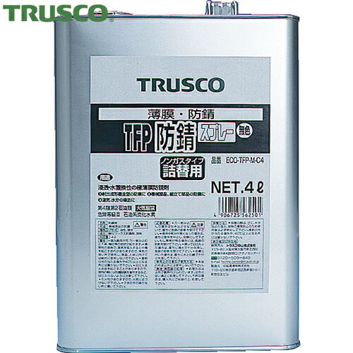TRUSCO(ȥ饹) TFPɻ ̵ 4L (1) ֡ECO-TFP-M-C4