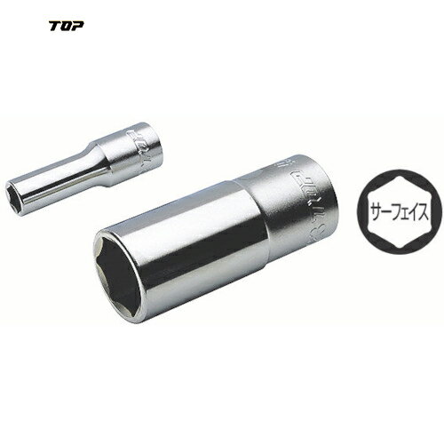 TOP(トップ工業) サーフェイスディープソケット(パック入り) 差込角12.7mm 32mm (1個) 品番：DS-432