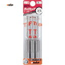 ユニカ チップトップドリルセット 5.0mm 3本セット (1S) 品番:DP3-T50