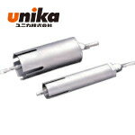 ユニカ UNIKA 単機能コアドリルE＆S マルチタイプ 120mm ストレートシャンク (1本) 品番：ES-M120ST