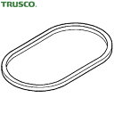 【6/22 20:00〜6/27 01:59迄 ポイント2倍 お買い物マラソン】 トラスコ TRUSCO 卓上ボール盤用部品 スピンドル側Vベルト M26 (1...