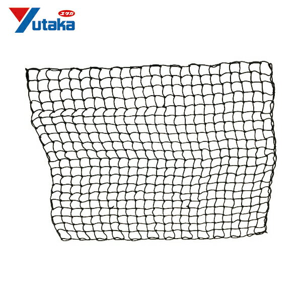 ユタカメイク 多目的ゴムネット 大サイズ（軽トラ用） (1個) 品番：CGN-1012