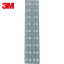 3M(꡼) äĤå󥴥 ݷ 9.5mm¡3.8mm(18) (1Pk) ֡CS-02