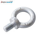 浪速鉄工 NANIWA アイボルト クリスタルコート M6 (1個) 品番:EBH000006